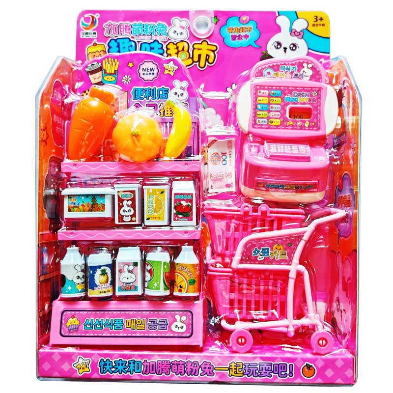 ��Ʒ���ƣ�333-587Ȥζ����