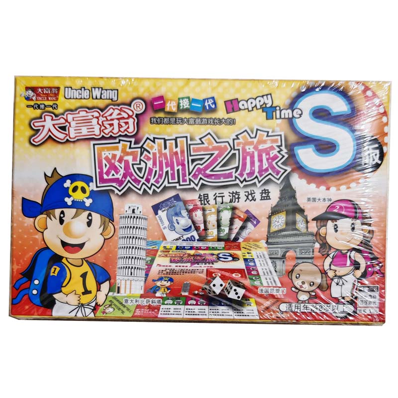 Ʒƣ/S壨S10X/S800X-