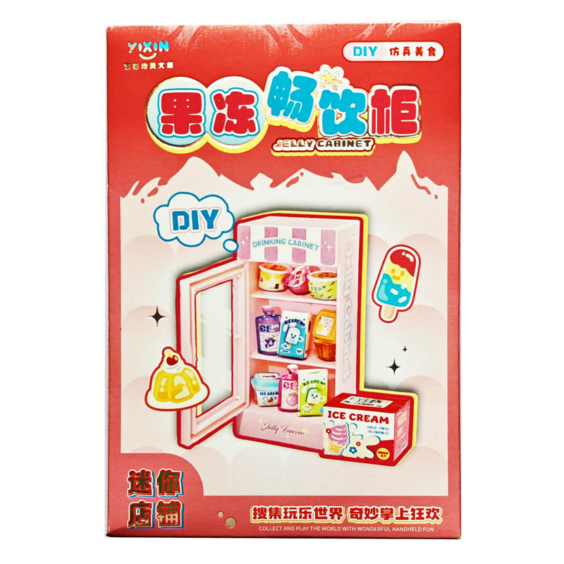 ��Ʒ���ƣ�DP-13������̹���������