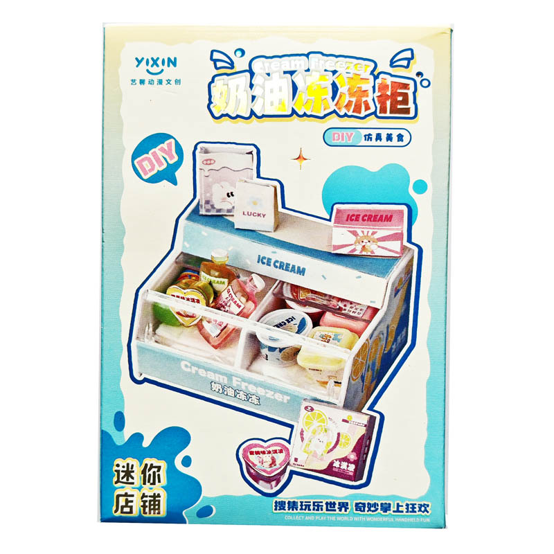 ��Ʒ���ƣ�DP-14���������Ըѩ��񣨶�����