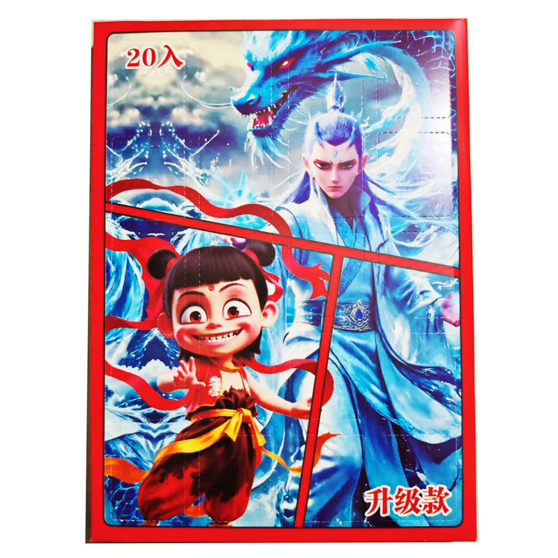 ��Ʒ���ƣ�20�붴����ϵ��