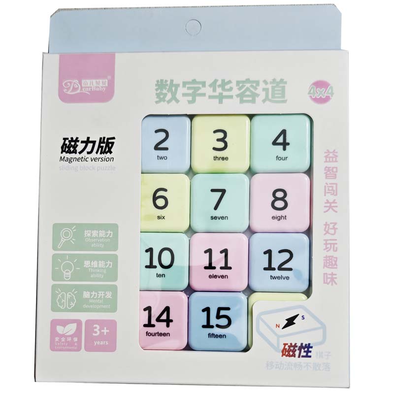 ��Ʒ���ƣ�9716���ֻ��ݵ�-������(4*4)