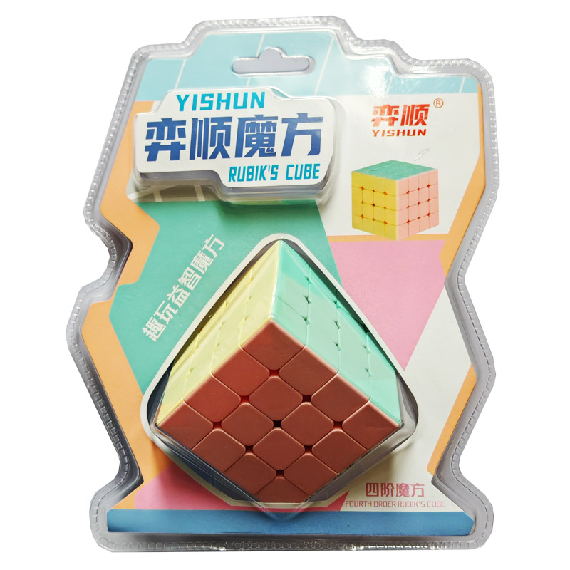 ��Ʒ���ƣ�523��˳�������Ľ�ħ��