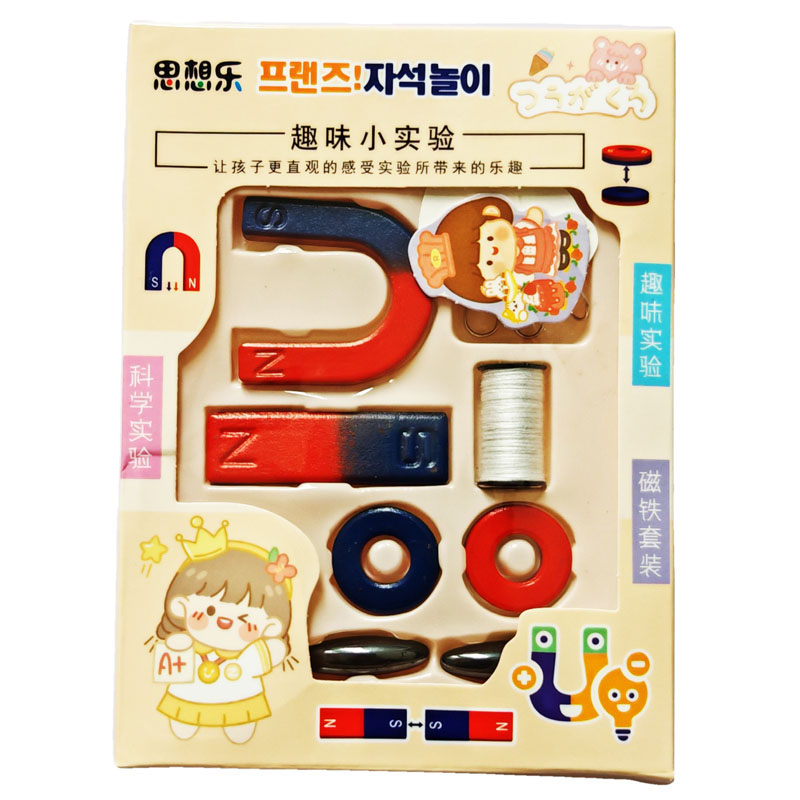 ��Ʒ���ƣ�6837Ȥζ����ʵ����װ