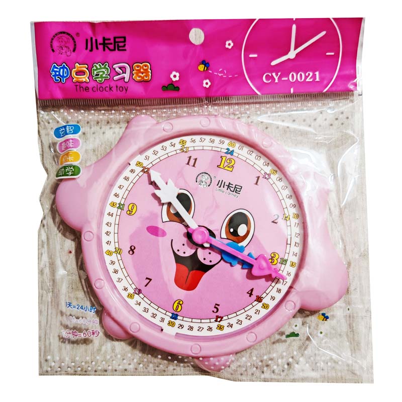 ��Ʒ���ƣ�0021С�����ֵ�ѧϰ��