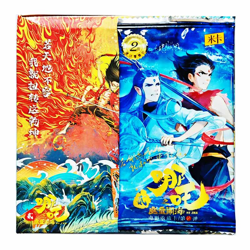 ��Ʒ���ƣ��׿�/�Ῠ��߸��Ӱ�ղؿ���1Ԫ��